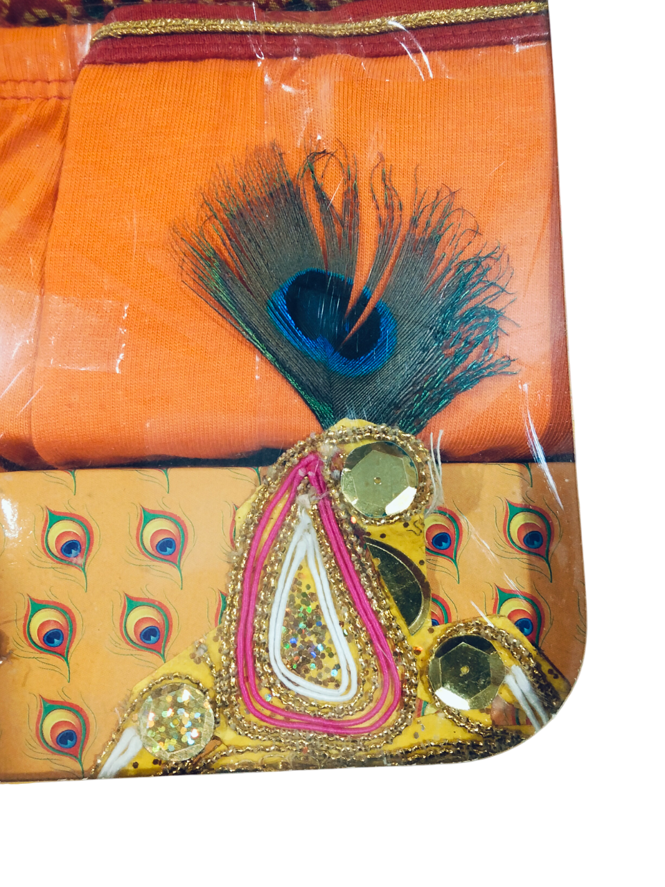 Laddu Gopal Poshak Gift Set with Accessories (Traditional Krishna Dress Set) D.25/6 B.3936 Laddu Gopal Poshak Gift Set with Accessories (Traditional Krishna Dress Set) D.25/6 B.3936