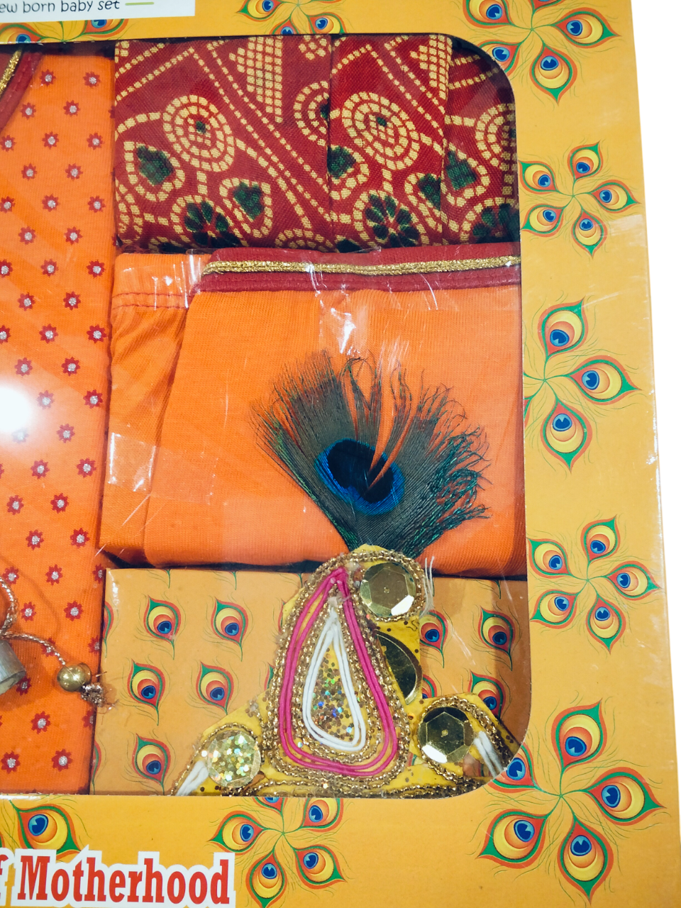 Laddu Gopal Poshak Gift Set with Accessories (Traditional Krishna Dress Set) D.25/6 B.3936 Laddu Gopal Poshak Gift Set with Accessories (Traditional Krishna Dress Set) D.25/6 B.3936
