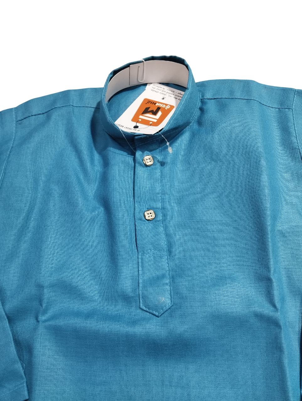 KYUR KURTA PAIR D.4/20 B.7714 KYUR KURTA PAIR D.4/20 B.7714