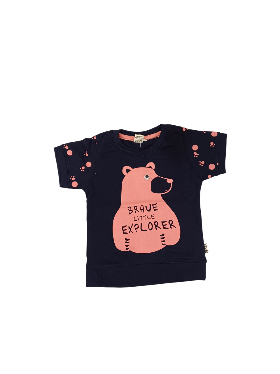 Boys' Summer Outfit D.23.523 B.2184 Boys' Summer Outfit D.23.523 B.2184