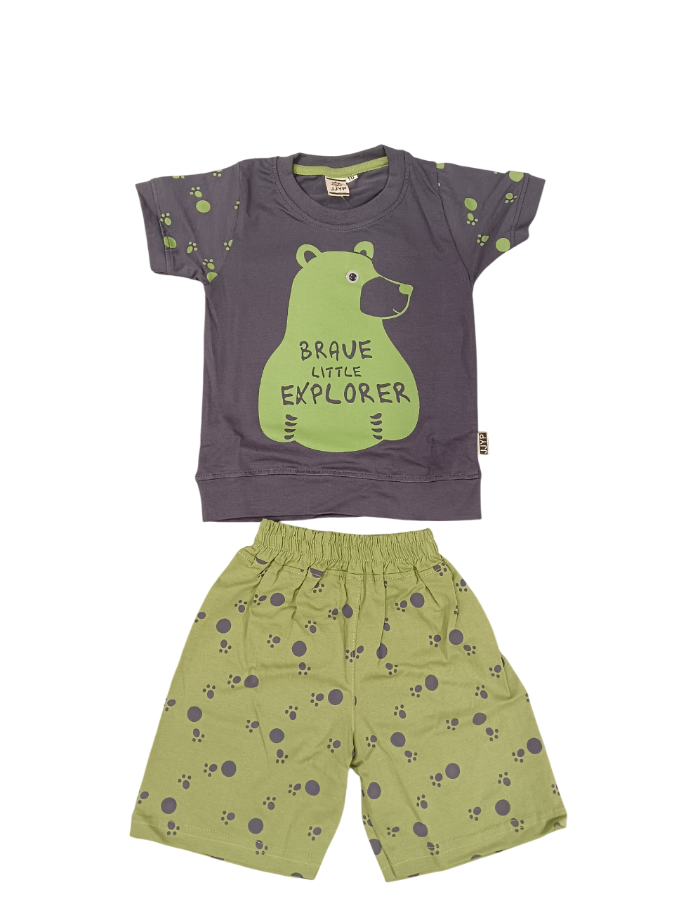 Boys' Summer Outfit D.23.523 B.2184 Boys' Summer Outfit D.23.523 B.2184