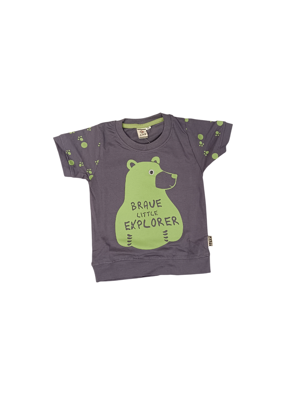 Boys' Summer Outfit D.23.523 B.2184 Boys' Summer Outfit D.23.523 B.2184