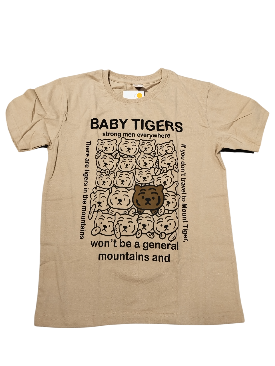 Kids t-shirt D.1/72 B.0324 Kids t-shirt D.1/72 B.0324