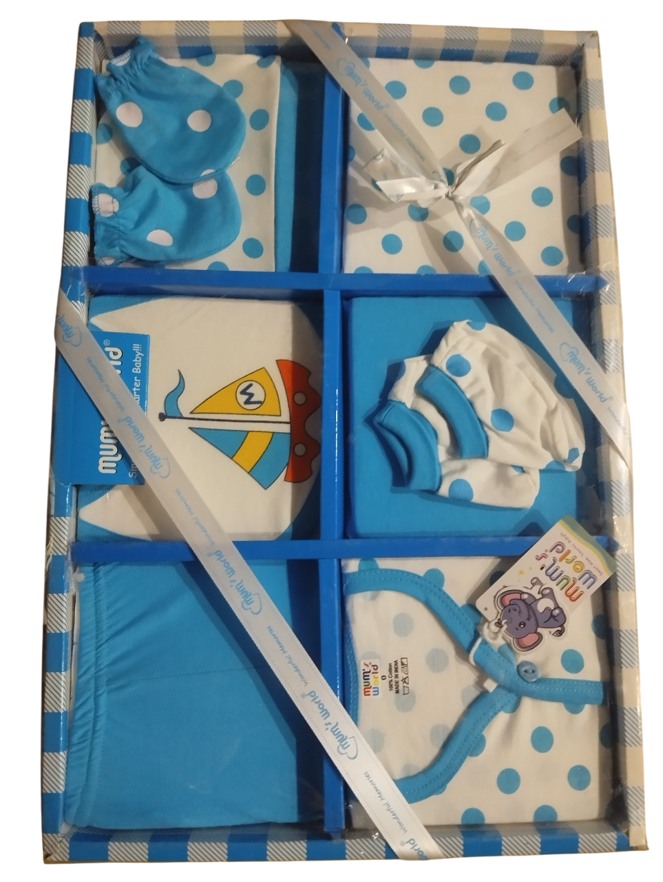 Mini World Starter Baby Set D.46/3 B.4050 Mini World Starter Baby Set D.46/3 B.4050