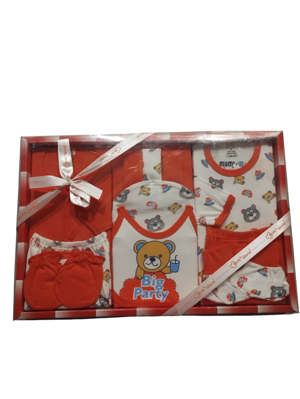 Newborn Baby Gift Set D.15/3 B.3553 Newborn Baby Gift Set D.15/3 B.3553